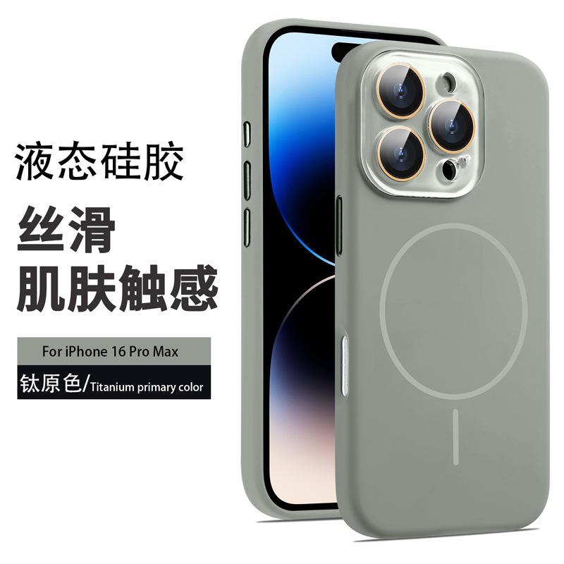 Applicable To iPhone11PROMAX Liquid Silicone Magnetic Mobile Phone Case Apple 11 Crystal Lens Film Anti-drop Hard Case