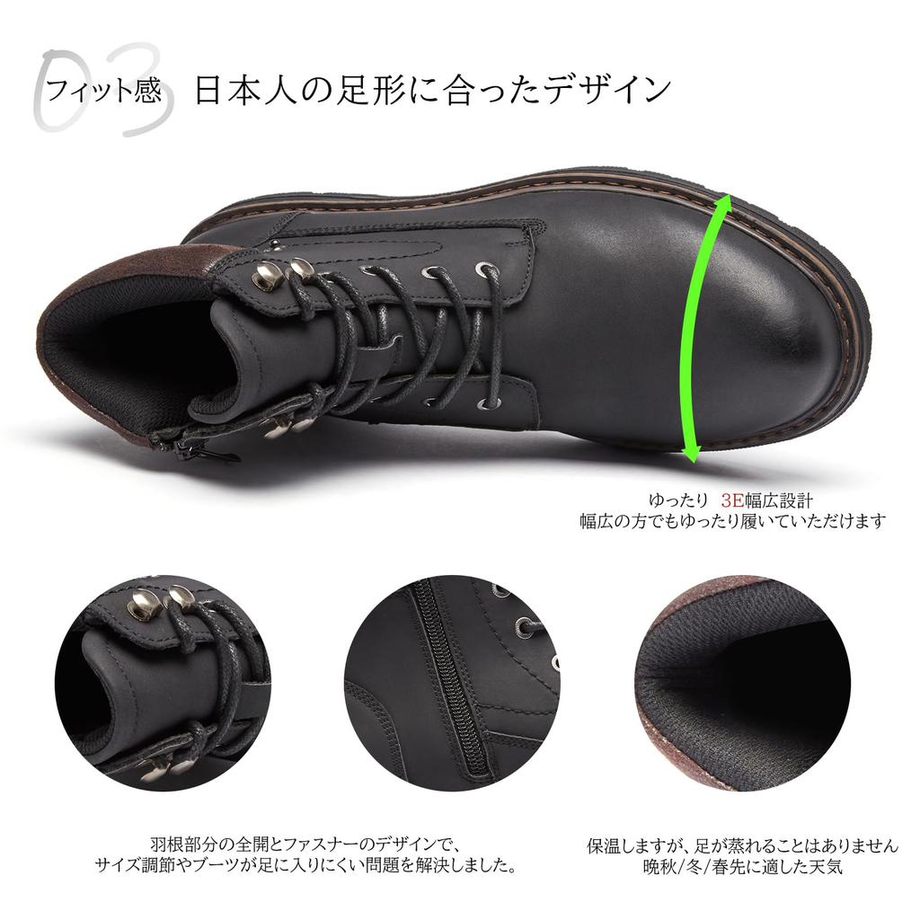 Foxsense Men's Chelsea Boots, Side Gore, Chukka Style, Genuine Leather, Straight Tip, Dress Shoes, Formal, Black, Size 25.0cm, R766H-01