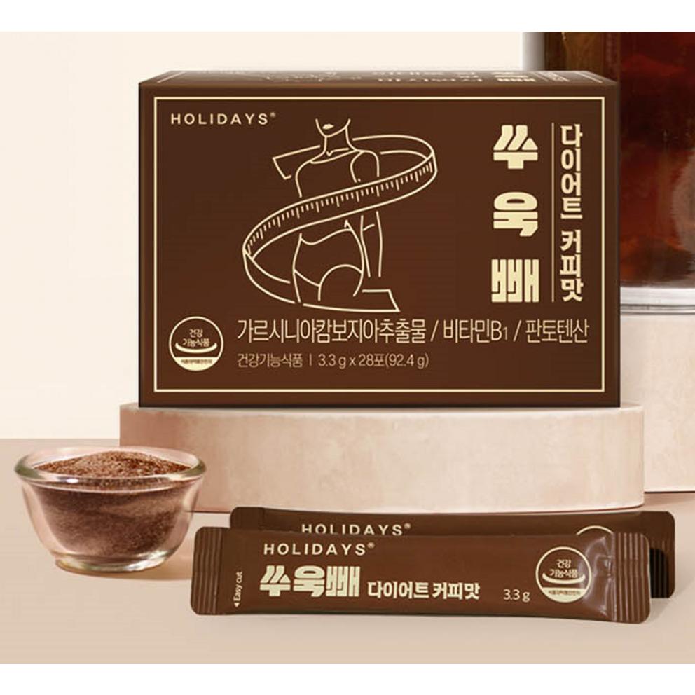 Holidays Ssookppae Diet Coffee, 28 Servings - Korean Slimming Coffee