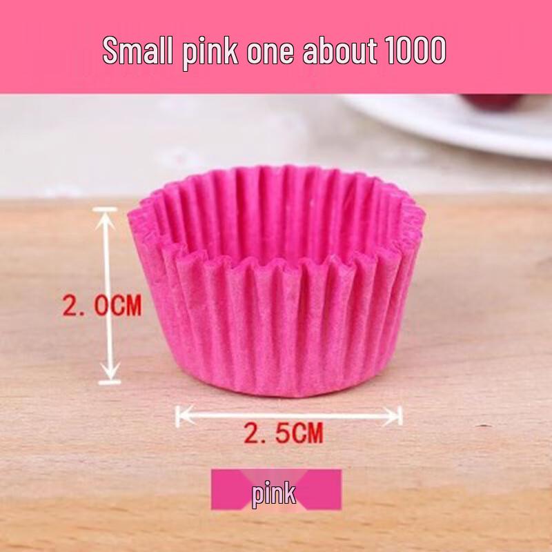 

Pink Small Baking Paper Cups
