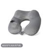 Inflatable U-Shape Neck Pillow Ergonomic Travel Portable Foldable Support Airplane Car Camping