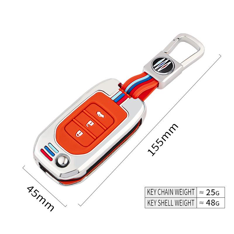 Honda Car Key Cover for CRV, Lingpai, Binzhi, XRV, Fit, Civic, Accord, Spirior