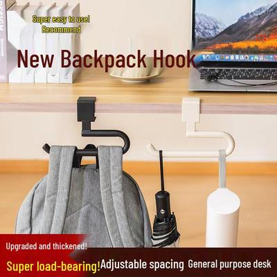 Durable No-Punch Backpack Hook: Universal Student Desk & Office Hanging Rack