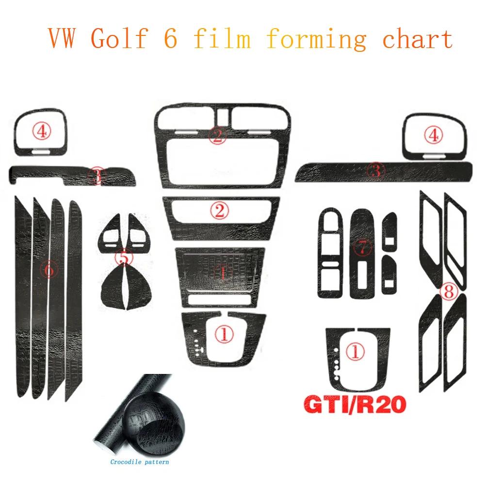 Car-Styling 5D Carbon Fiber Car Interior Center Console Color Change Molding Sticker Decals For Volkswagen VW Golf 6 GTI MK6 R20