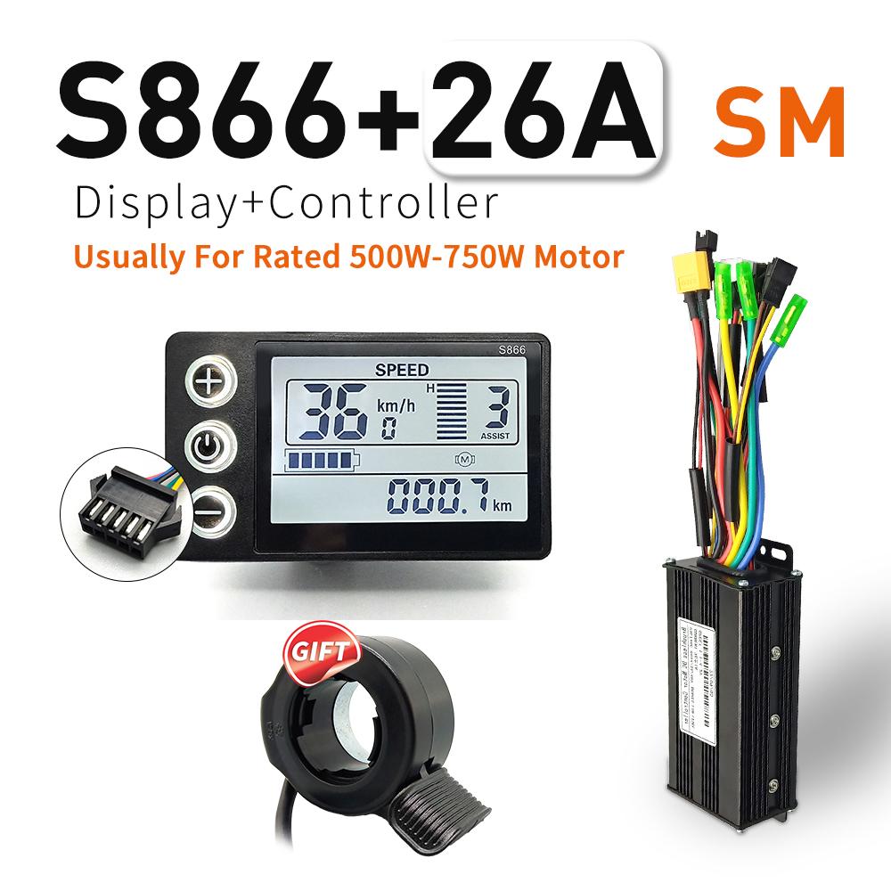 36V/48V 12A20A 250W-2000W Two-Mode Intelligent Display E-bike Controller - Fully Functional Integration with HD Display Screen