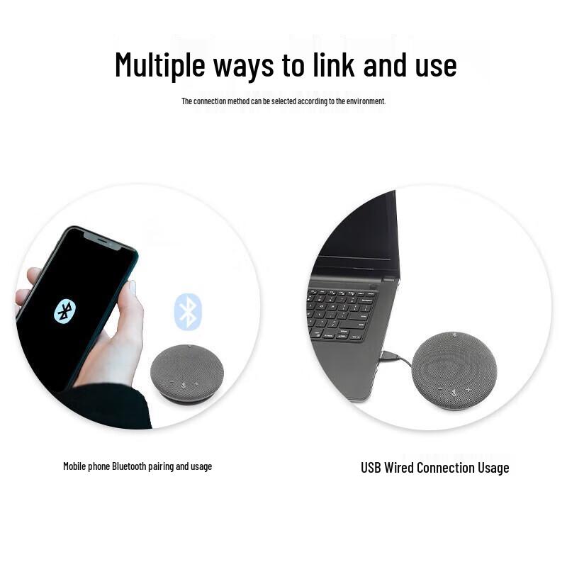 HSD HSD-MX31B Wireless Omnidirectional Conference Microphone & Speaker (CN version)