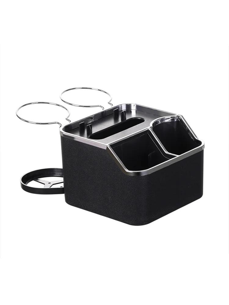 Car armrest box Tissue box Multi-functional car creative hand box storage box water cup mobile phone rack automotive supplies