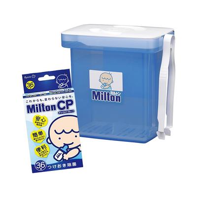 Nishimatsuya Chain Nishimatsuya Chain Mama Set 36 CP Milton) (Container + Tablets)