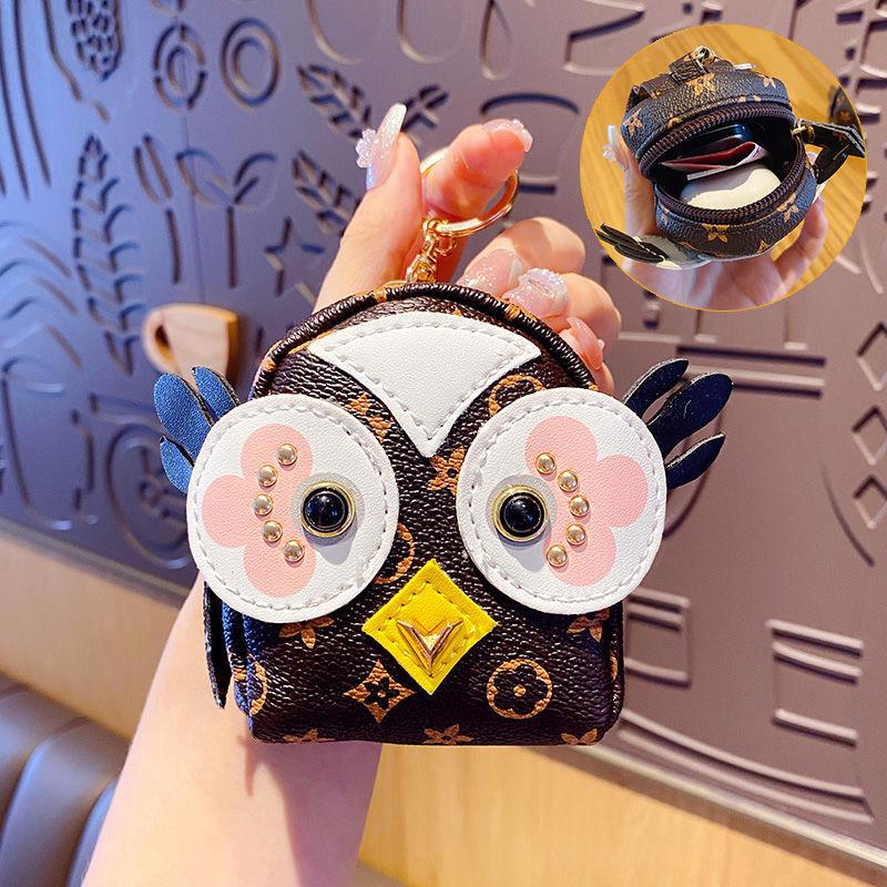 Presbyopia Coin Purse & Keychain Owl Charm Earphone Storage Bag