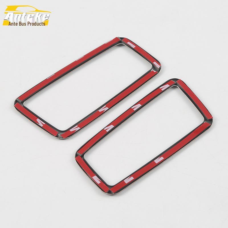 Compatible with 17 Teramont Models: Front Row Air Conditioning Vent Trim Decorative Frame