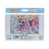 Sunstar Bunbuku Puzzle 80 Pieces A Pattern Detective Precure Generic Puzzle
