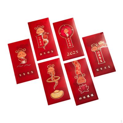 6 Pieces Chinese Lunar Snake Year Hong Bao Cartoon Pattern Paper Material 9x17cm for