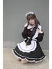 Plus Size Jacquard Lolita Maid Dress - Original Chinese Style Performance Costume