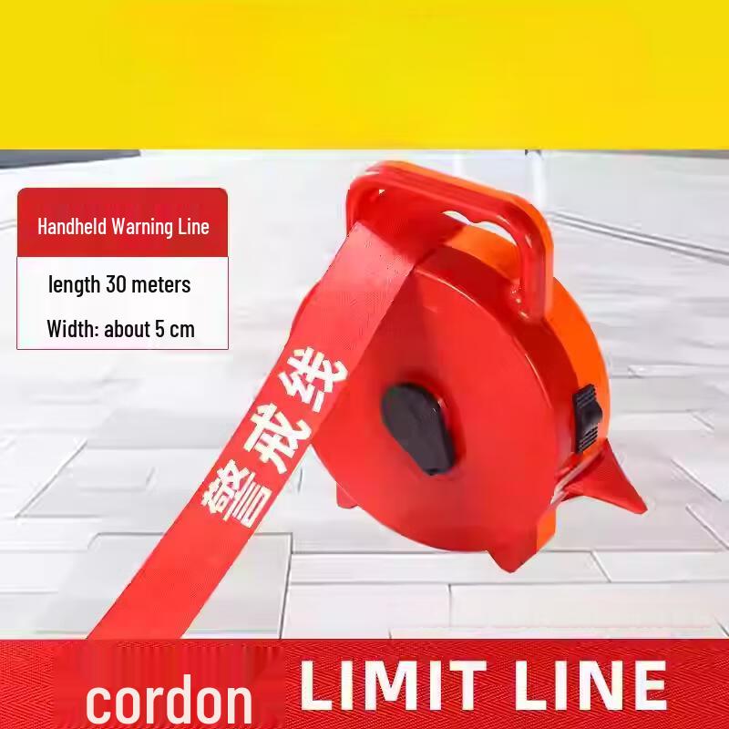 Lixin 30M Retractable Power Safety Warning Tape with Portable Box