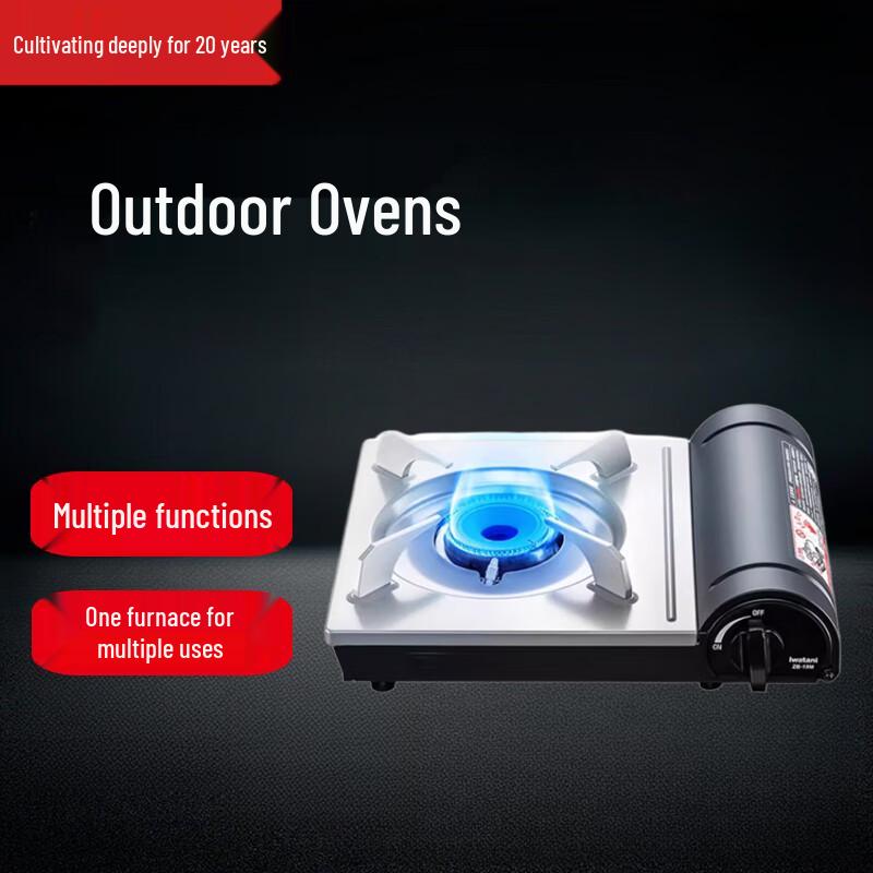 Beifu Portable Cassette Gas Stove Set