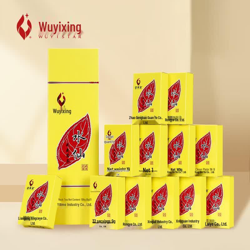 Wuyi Star Wuyi Rock Shuixian Oolong Tea