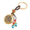 Handmade Animal Pattern Keychain Charm Keychain Accessory Brass Texture Suitable for Prosperity and Peace Home Decors
