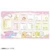 Millfeatured Aufnahmen von Sumikkogurashi