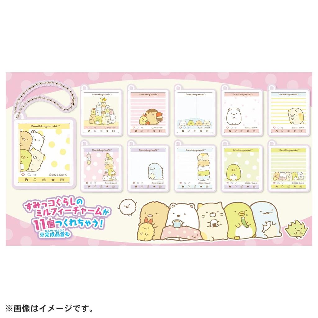 Millfeatured Aufnahmen von Sumikkogurashi