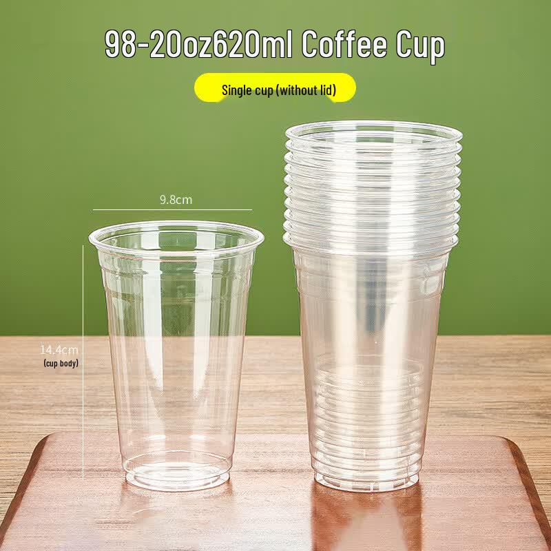 Bo Zhen Jiang Chu Disposable Takeout PET Cup with Lid