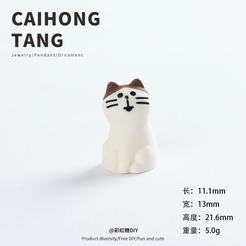 

Three-dimensional simulation of small animals, cute kittens, DIY jewelry accessories, homemade desktop ornaments