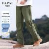 Partea de jos – Capri și pantaloni
