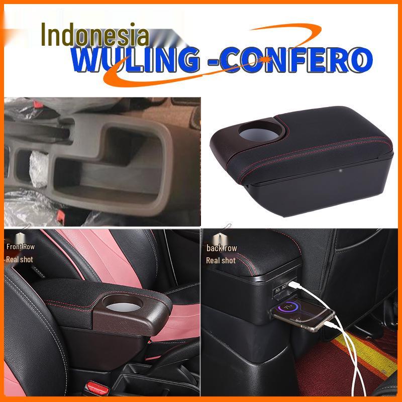 Indonesia Wuling Confero Car Armrest Box: Center Console Modification Accessory