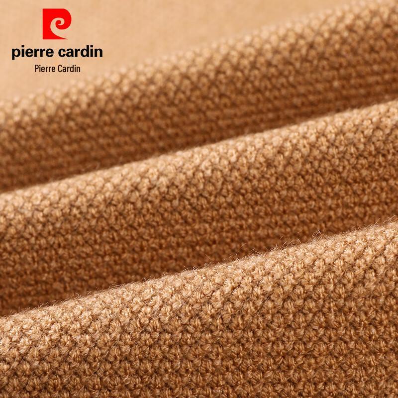 Pierre Cardin Men's Solid Knitted Cardigan Sweater