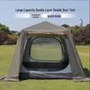 OEING Outdoor Automatic Instant Pop-Up Camping Tent