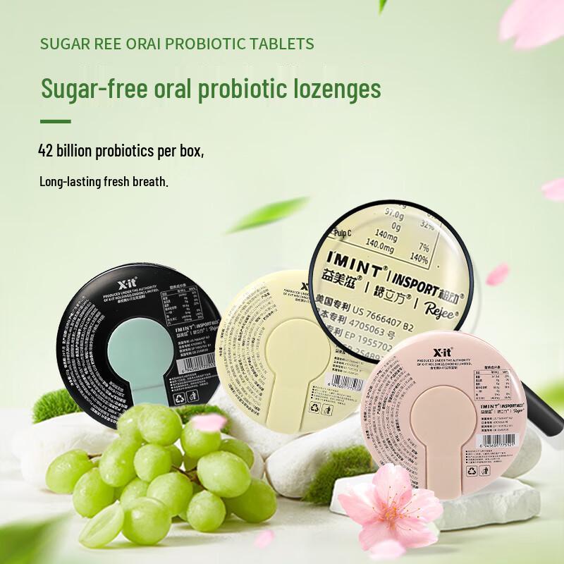 I'MINT Xit UFO Sugar-Free Probiotic Mints