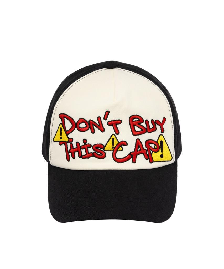 Yunae Dbtc 5Panel Ball Cap (Black)