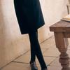 Your Name Here Yunemi Tights (4COL) Y4A014