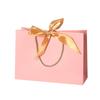 Bunte Band-Schleife Tragetasche - Quadratische Geschenktasche & Einkaufstasche mit individueller Logo-Option