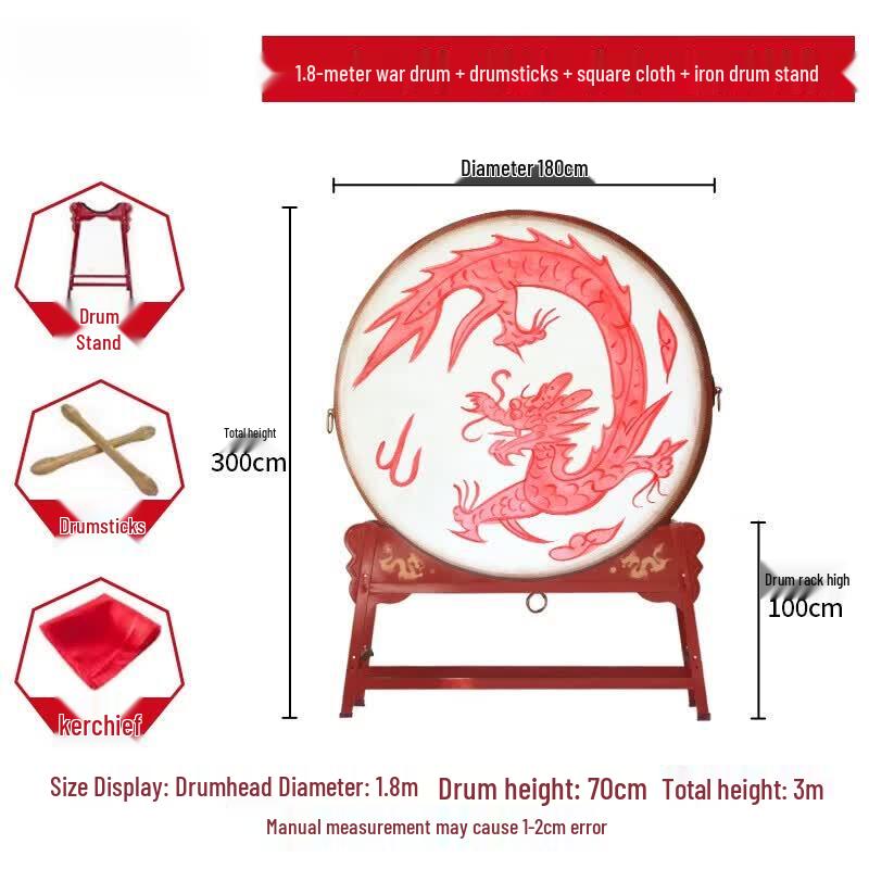 Jinggeng Traditional Chinese Cowhide Celebration Drum