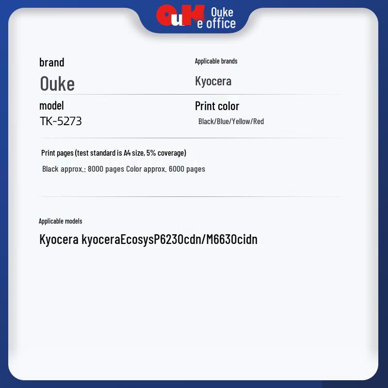 Compatible Kyocera TK-5273 Black Toner Cartridge