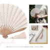 Fabric Princess Lace with Nishikawa Shoroku Shoten X Kyoto Ginyanma [Fezan] High-Quality Fan, Style, Fabric, Tassel, (Pink)
