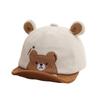 Cartoon Bear Baby Sunhat Wide Brim Newborn Flat Cap Solid Color Infant Bucket Hat  Toddle