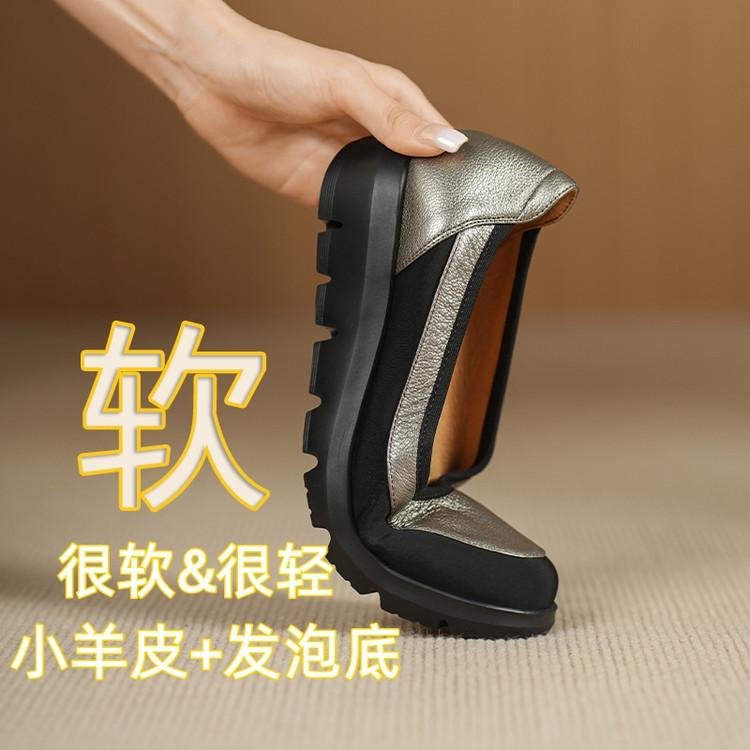 Color matching leather round head light mouth loafers women's 2025 new sheepskin mid-heel soft sole comfortable grandma shoes platform shoes