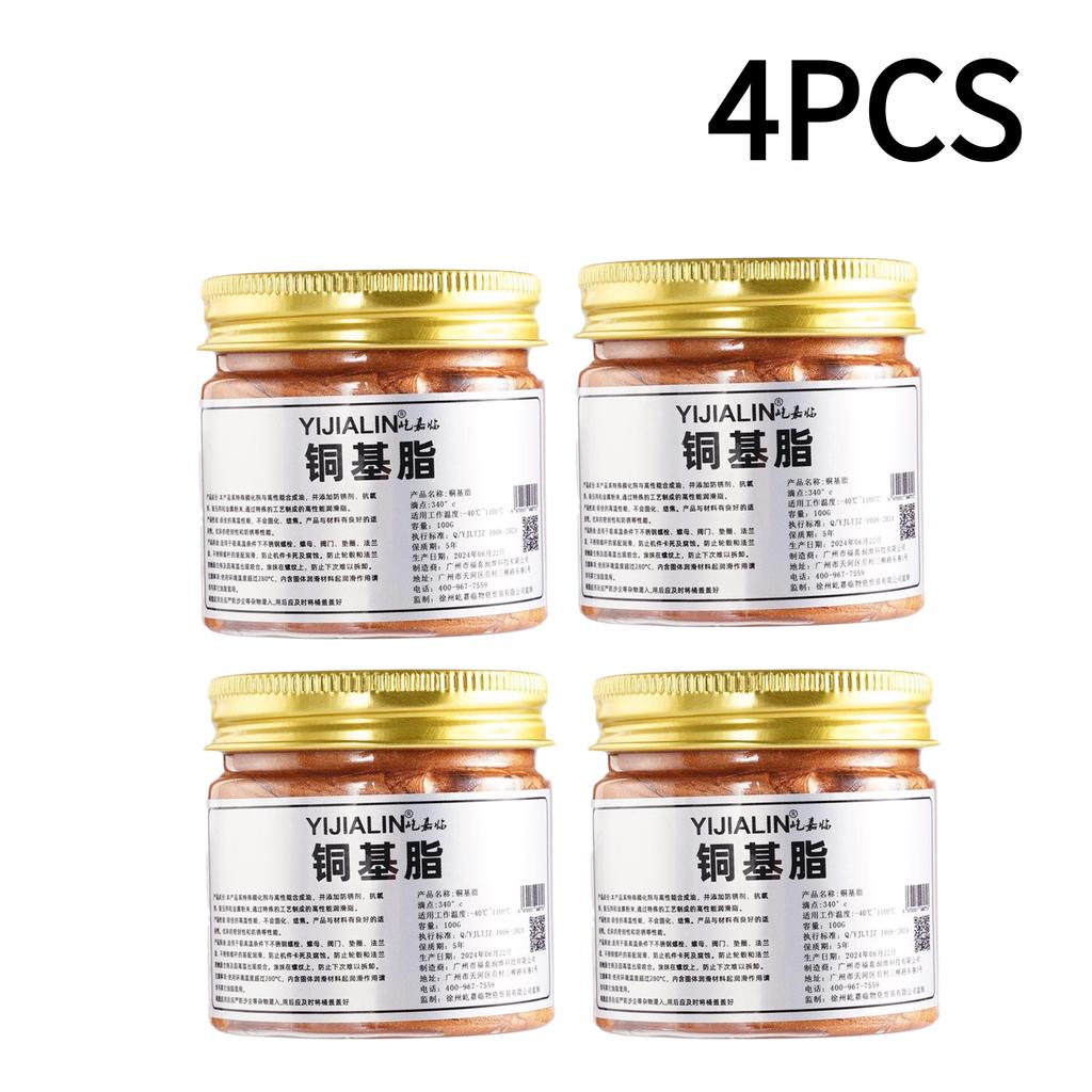 1-5PCS Copper-based Grease Thread Anti-seize Agent Anti Seize Lubricant Bolt Hub Gear Grease Car Brake Lubricant