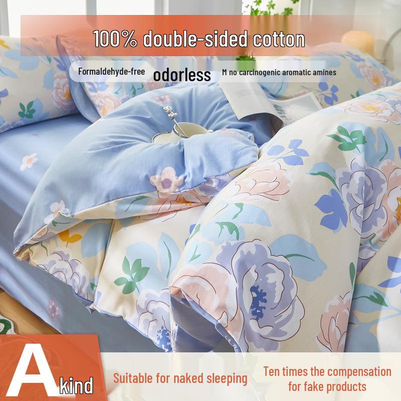 Category A 100% Cotton Double-Sided Bedding Set (4-Piece, Pure Cotton Sheet & Duvet Cover, Dorm Double/Single 3-Piece Set)