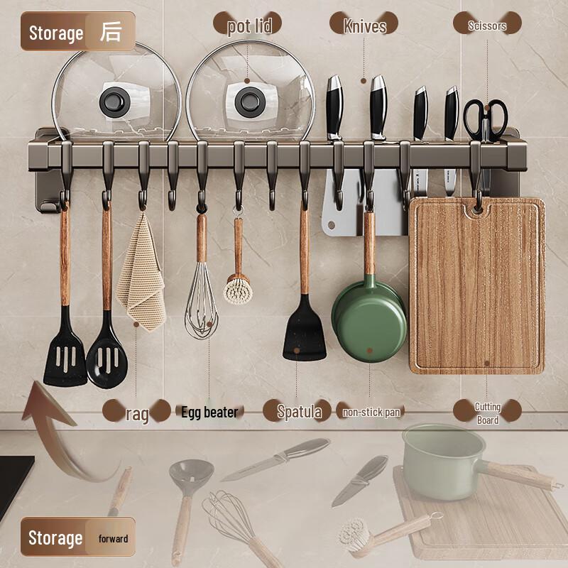 No-Drill Kitchen Utensil Hanging Rack (40cm, 8 Hooks)