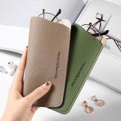 Estuche para Gafas de Mujer Minimalista Japonés de Cuero Suave: De gama alta, portátil y ligero.