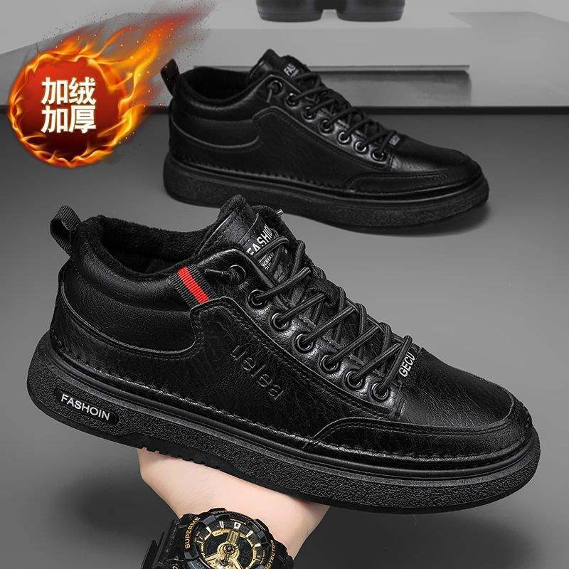 

2025 men s shoes winter waterproof and non-slip chef work board shoes men s casual leather shoes fleece warm two cotton shoes 44