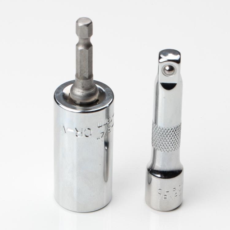 Καθολικό Μαγικό Κλειδοθήκη 3/8" Πολυλειτουργικό Κλειδί Καρέτσα (7-19mm).