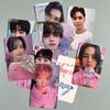 SEVENTEEN Group 2023 CARATLAND Lightstick Card: Carat Island Caratzone Random Photocard.