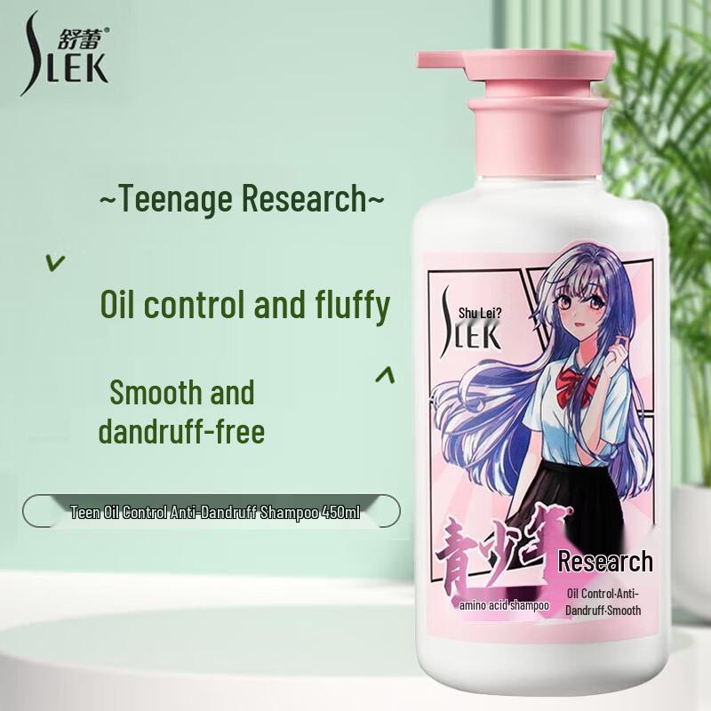 Sulei Amino Acid Oil Control & Anti-Dandruff Shampoo