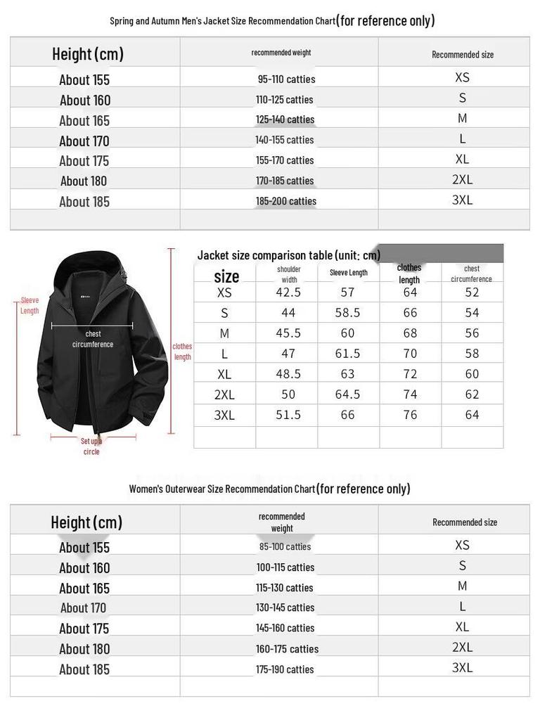 Yiliteng Unisex Outdoor Windbreaker Jacket YTMMKS96001