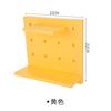 Minimally Designed Plastic Perforated Panel Set For Living Room, Kitchen, Wall, Bedroom Storage, Wall Partition, Household Wall