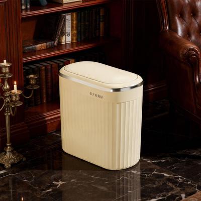 Bathroom Bin with Lid, Compact Bin, Portable Push-open Wastebasket, Office