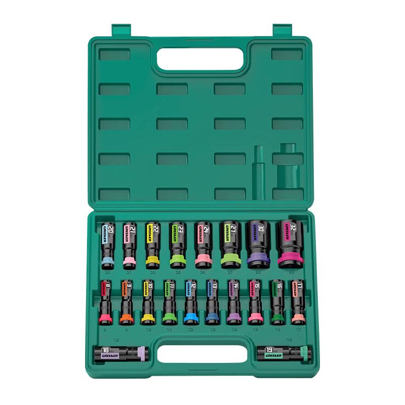 Greener Rainbow Electric Wrench Socket Set